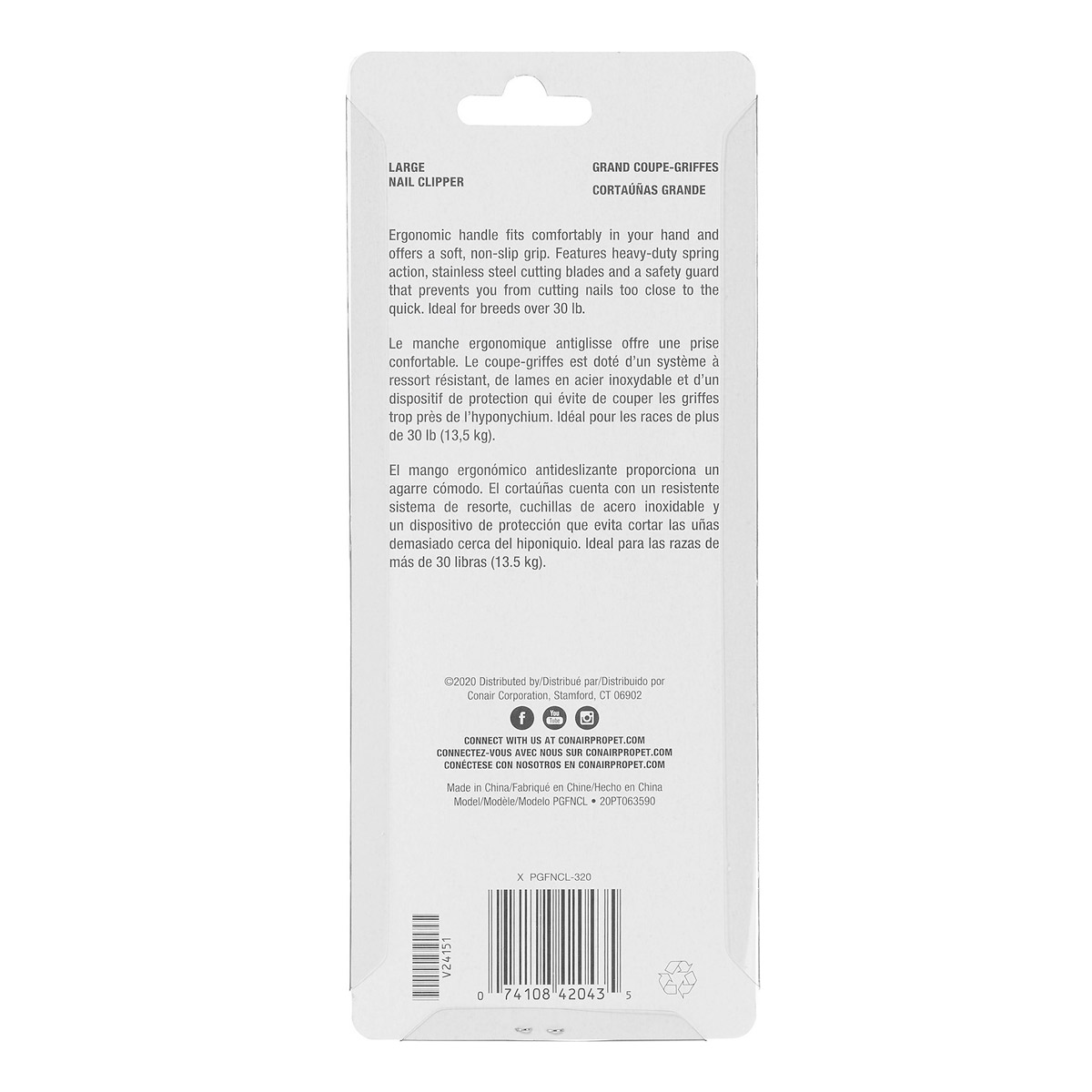 ConairPRO Dog Nail Clippers - Large_thumbnail_2