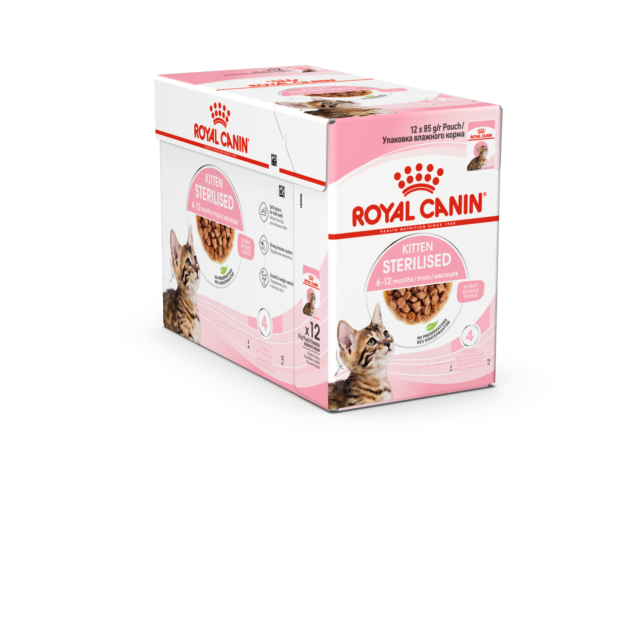 Feline Health Nutrition Kitten Sterilised Gravy (Wet Food - Pouches) 12 x 85 g_thumbnail_0