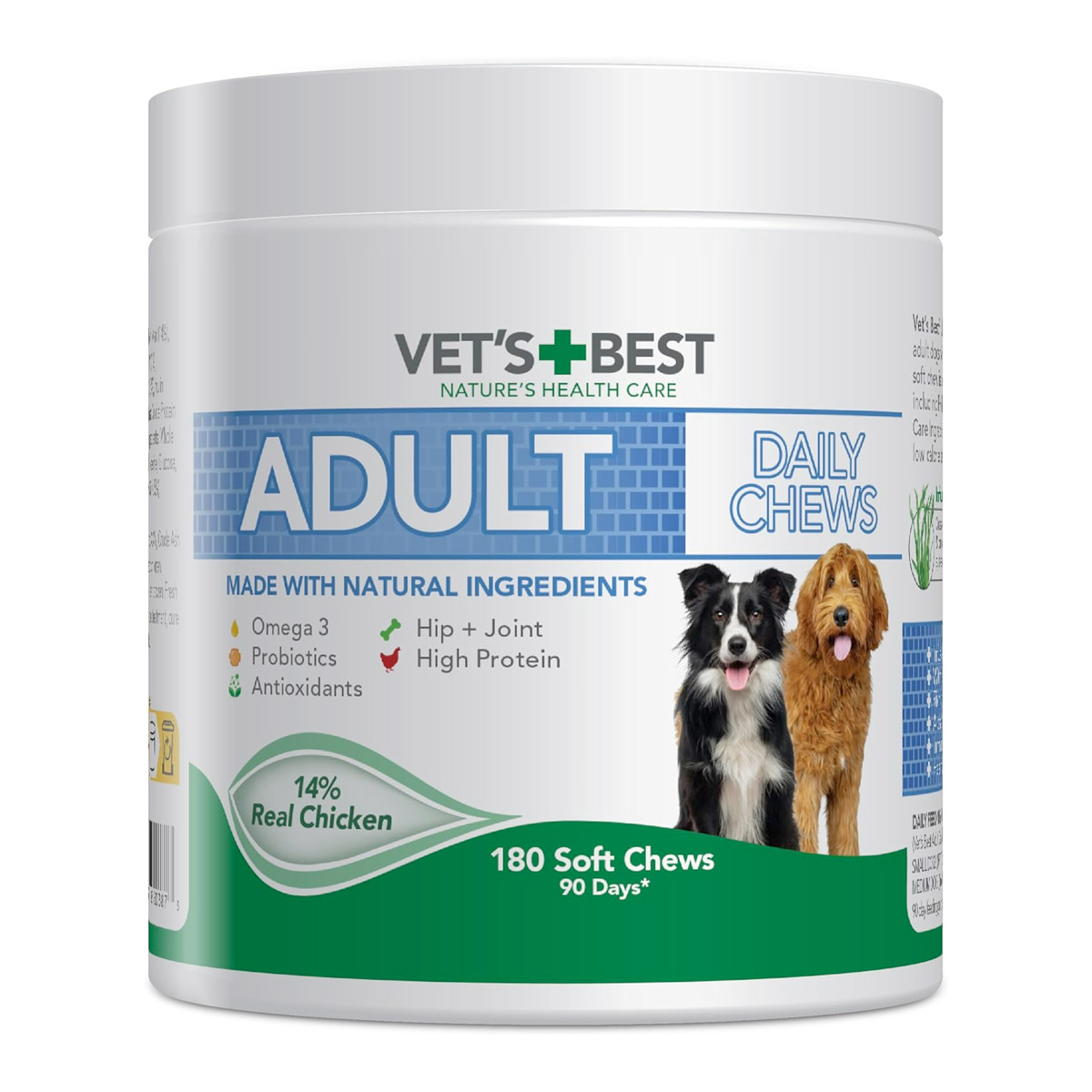 Vet's Best Daily Chews (180 Soft Chews)_thumbnail_0