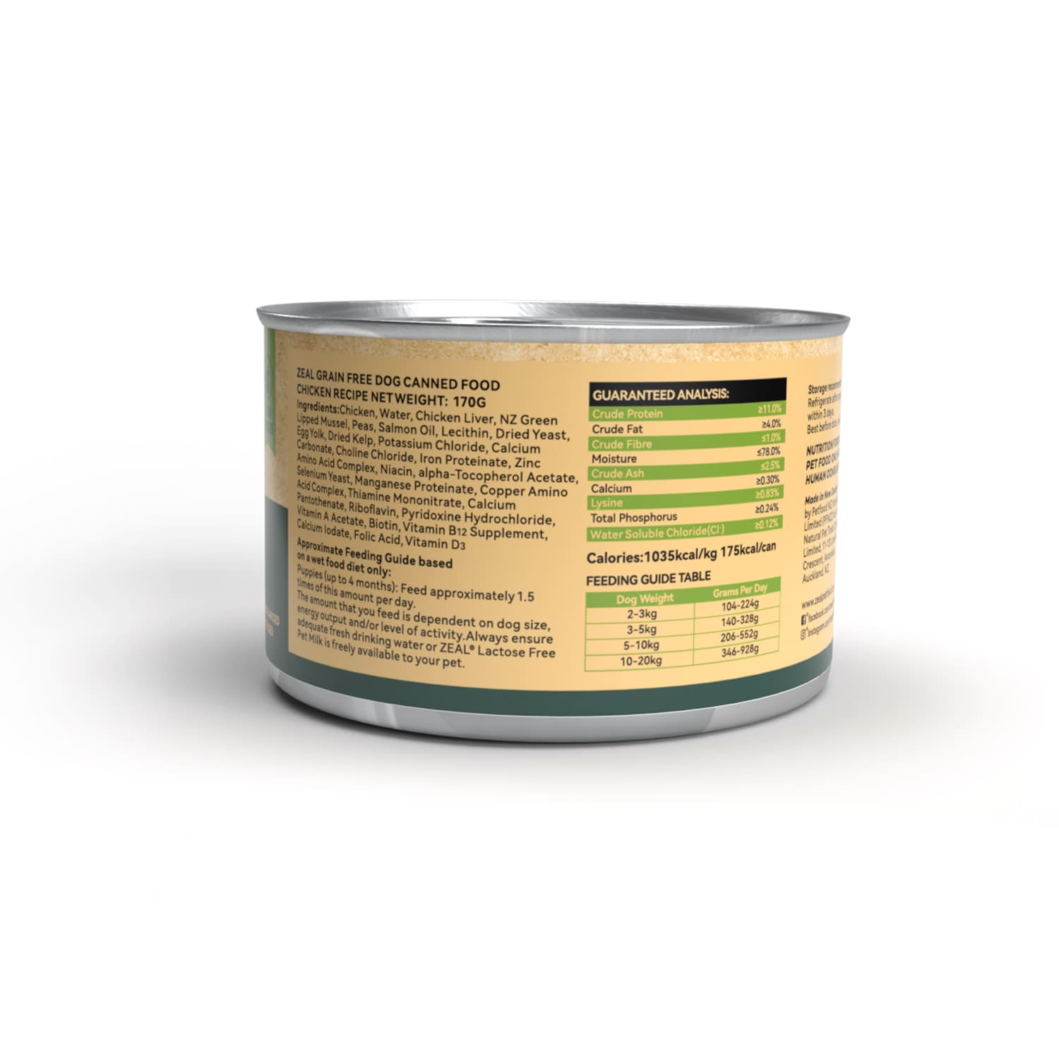 Zeal Grain Free Canned Dog Food 170g_thumbnail_1