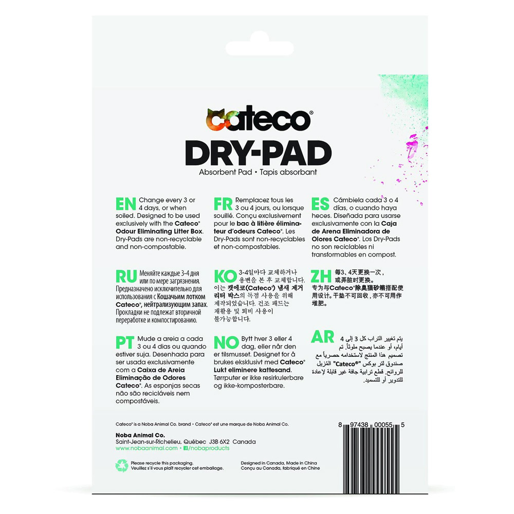 Cateco Dry Pad Replacement for Cat Litter Box - Pack of 10_thumbnail_1