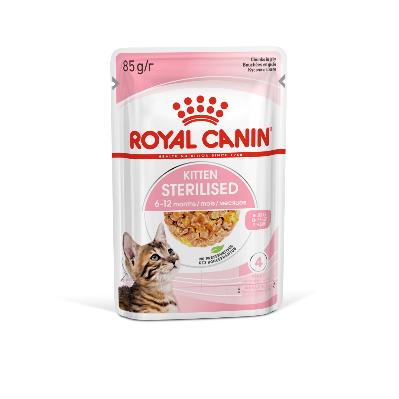 Feline Health Nutrition Kitten Sterilised Jelly (Wet Food - Pouches) 12 x 85 g_thumbnail_0