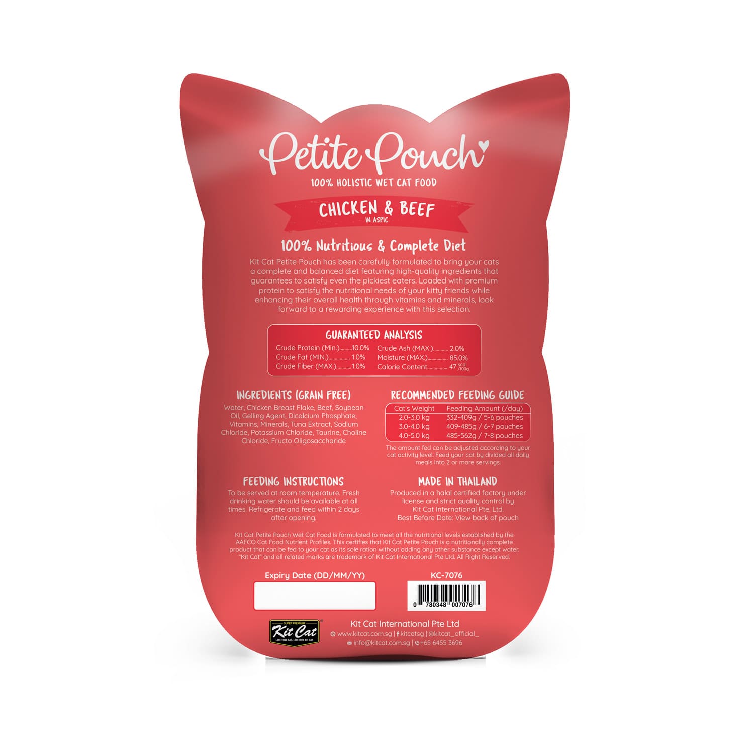 Kit Cat Petite Pouch 70g_thumbnail_0